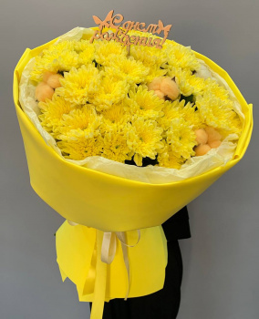 Букет хризантем
