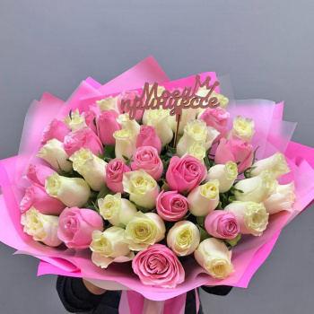 Букет из 51 розы